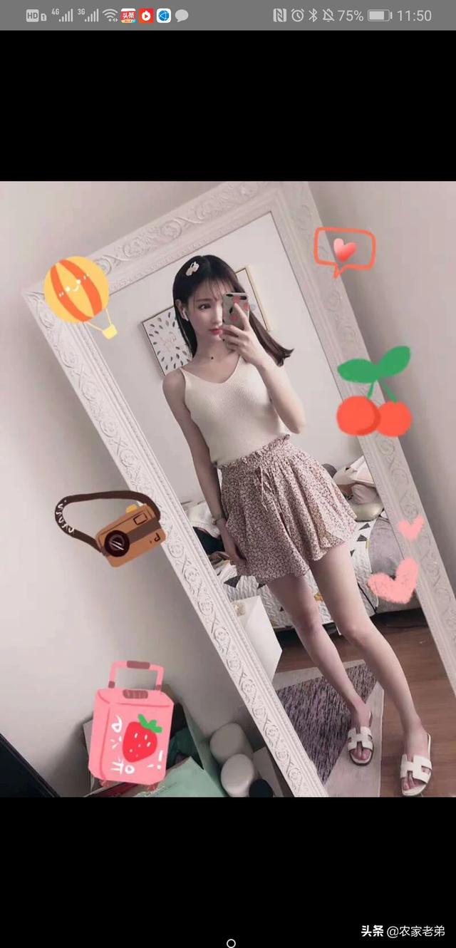 夜间软件大全_夜间软件大全免费下载
