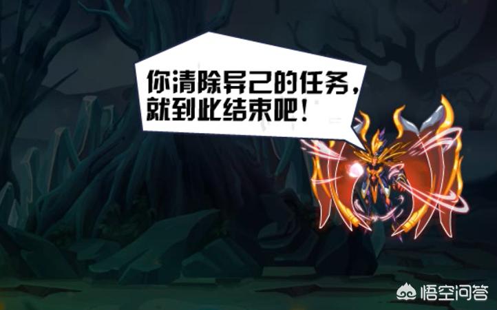 赛尔号螳螂怎么抓_赛尔号螳螂怎么获得 赛尔号螳螂怎么抓_赛尔号螳螂怎么获得