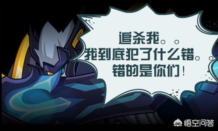 赛尔号螳螂怎么抓_赛尔号螳螂怎么获得 赛尔号螳螂怎么抓_赛尔号螳螂怎么获得