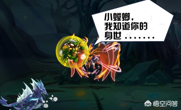 赛尔号螳螂怎么抓_赛尔号螳螂怎么获得 赛尔号螳螂怎么抓_赛尔号螳螂怎么获得