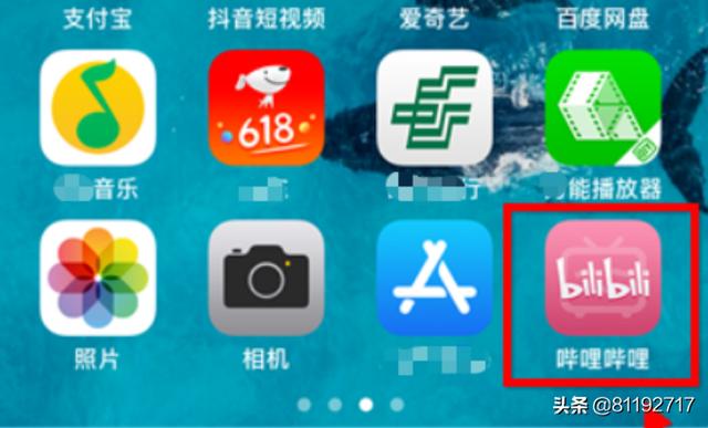 哔哩哔哩网站免费进入_哔哩哔哩网站免费进入在线观看
