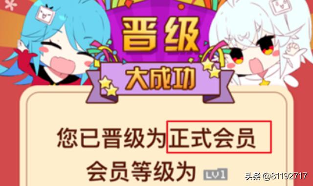 哔哩哔哩网站免费进入_哔哩哔哩网站免费进入在线观看