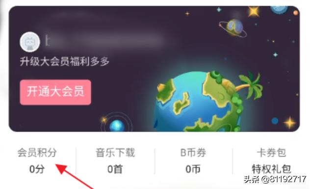 哔哩哔哩网站免费进入_哔哩哔哩网站免费进入在线观看