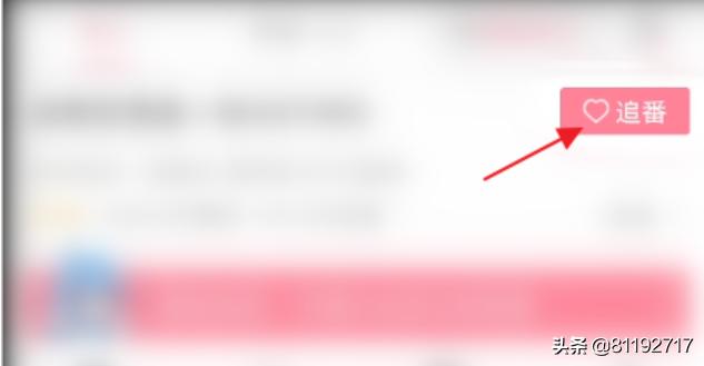 哔哩哔哩网站免费进入_哔哩哔哩网站免费进入在线观看