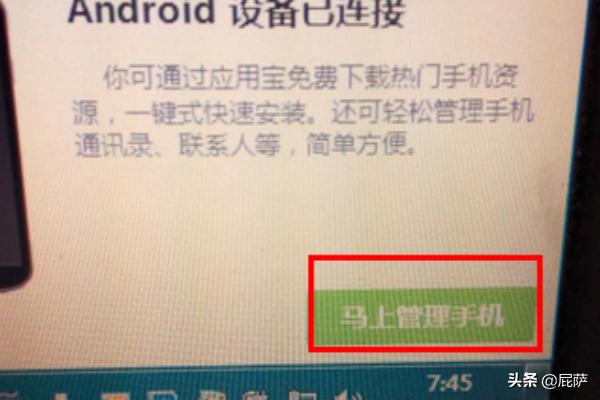 qq空间上传照片_qq空间上传照片显示本地空间不足