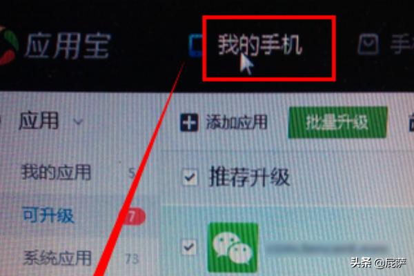 qq空间上传照片_qq空间上传照片显示本地空间不足