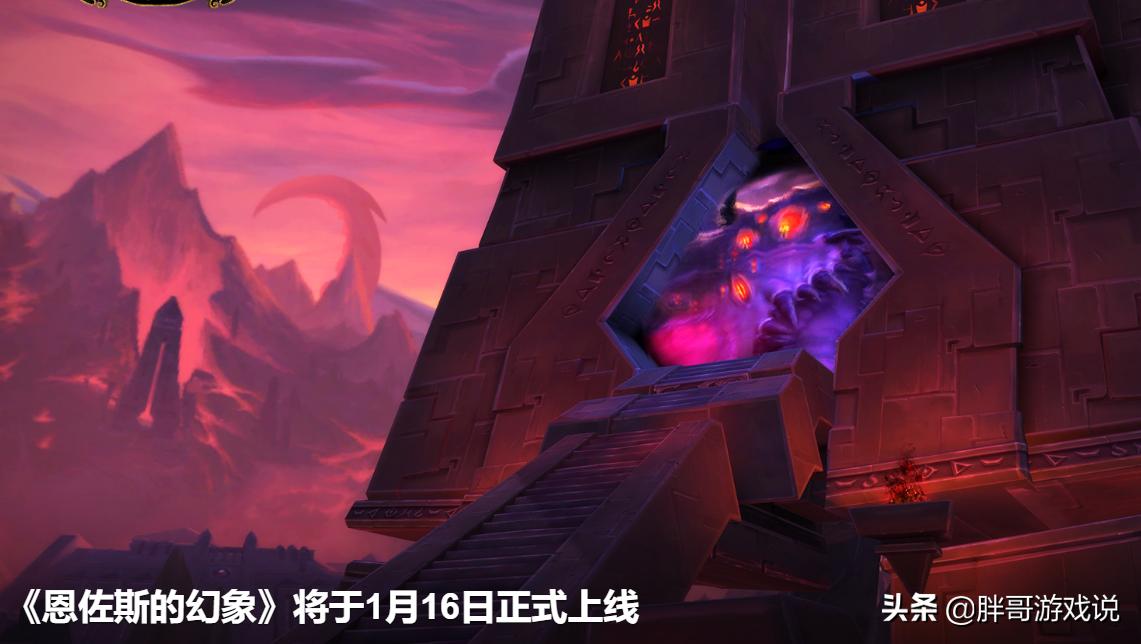 魔兽春节_魔兽春节打折