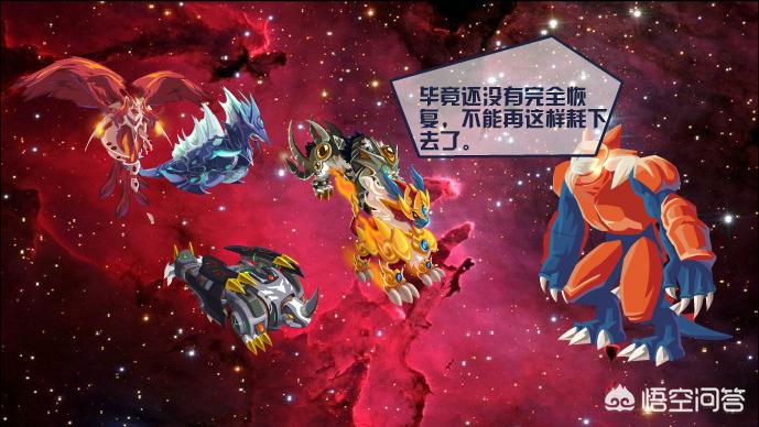 赛尔号库贝萨兑换码_赛尔号库贝萨怎么得2020