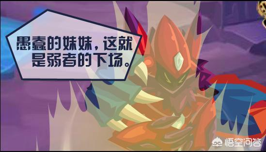 赛尔号库贝萨兑换码_赛尔号库贝萨怎么得2020