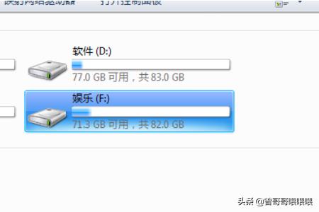 lol截图在哪里_lol的截图在哪