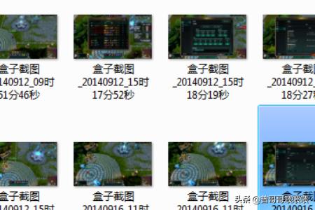 lol截图在哪里_lol的截图在哪
