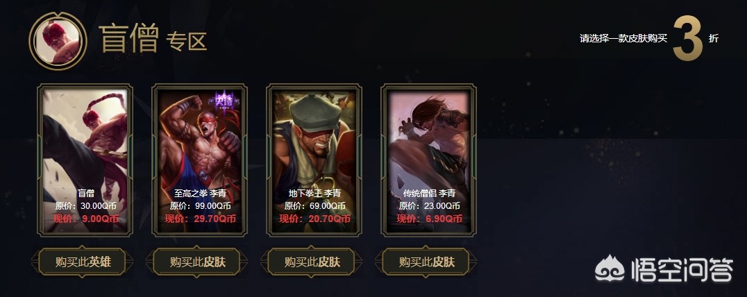 阿卡丽黑金商店_阿卡丽神秘2025入口