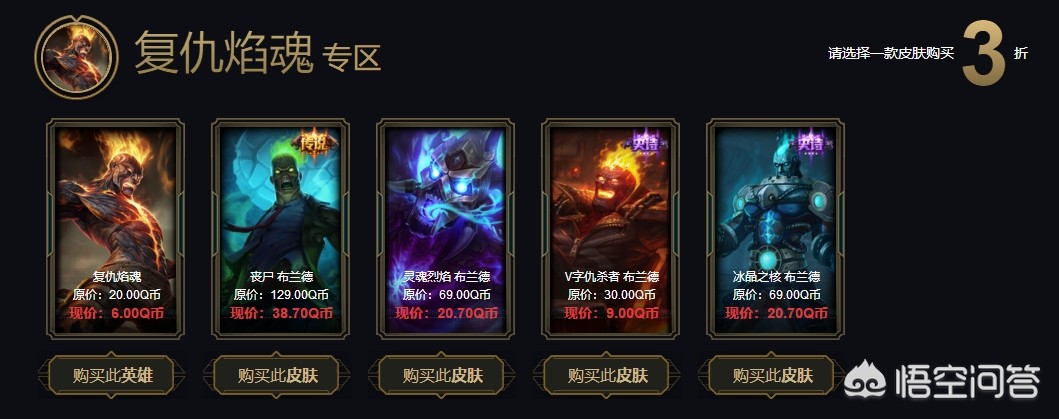 阿卡丽黑金商店_阿卡丽神秘2025入口