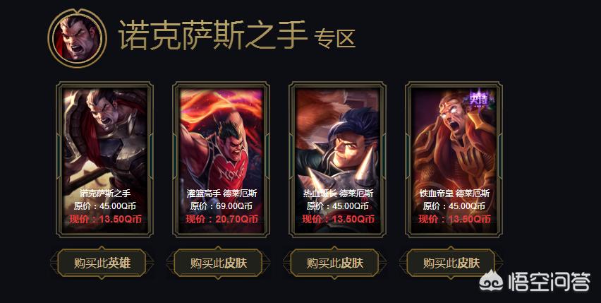 阿卡丽黑金商店_阿卡丽神秘2025入口
