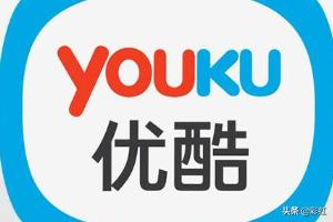 优酷视频播放器下载_优酷视频播放器下载安卓版