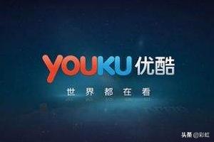 优酷视频播放器下载_优酷视频播放器下载安卓版