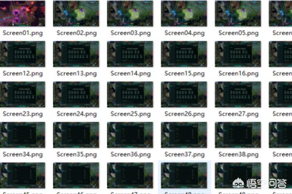 lol怎么截图_LOL怎么截图