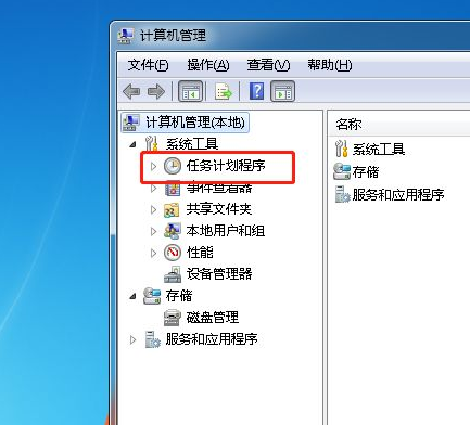 游戏王城之内_游戏王城之内混沌力量手机版