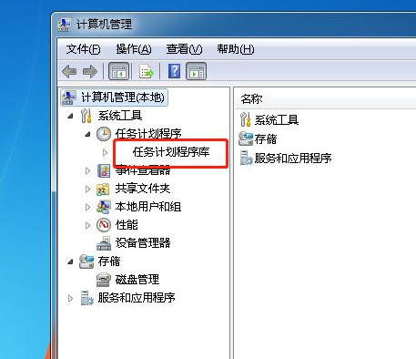 游戏王城之内_游戏王城之内混沌力量手机版