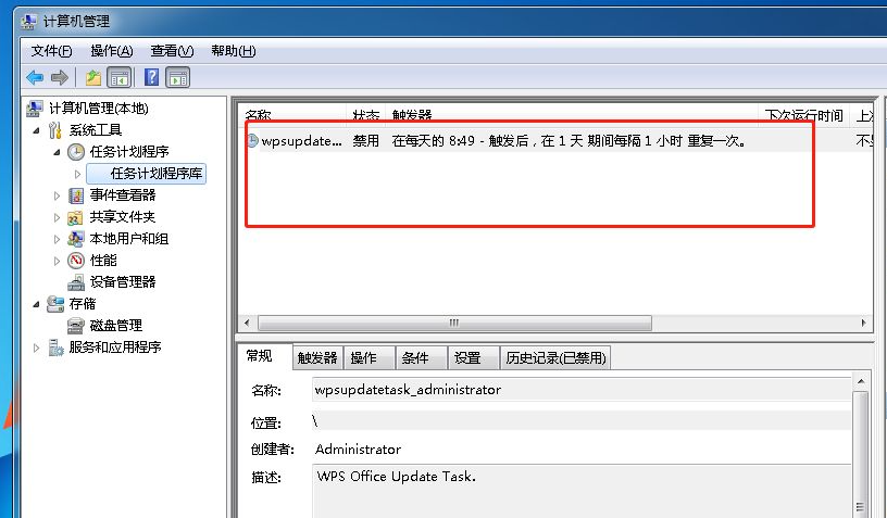 游戏王城之内_游戏王城之内混沌力量手机版