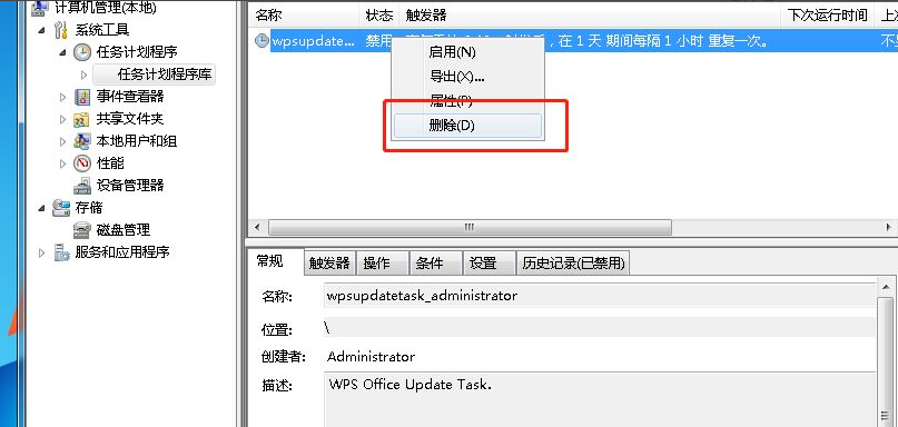 游戏王城之内_游戏王城之内混沌力量手机版