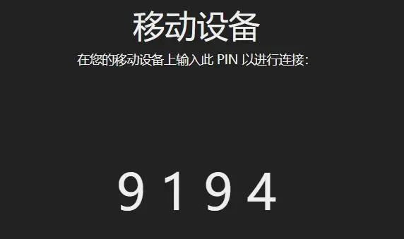 可以透视的壁纸软件_可以透视的壁纸软件下载