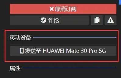 可以透视的壁纸软件_可以透视的壁纸软件下载
