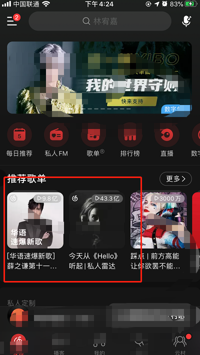 酷狗教师资格证_酷狗教师资格证领会员