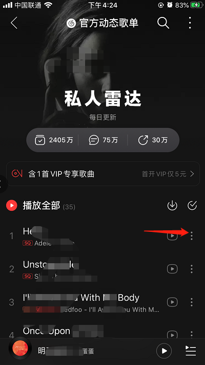 酷狗教师资格证_酷狗教师资格证领会员