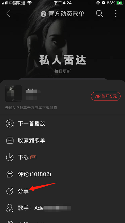 酷狗教师资格证_酷狗教师资格证领会员