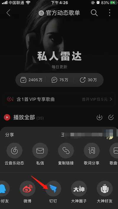 酷狗教师资格证_酷狗教师资格证领会员