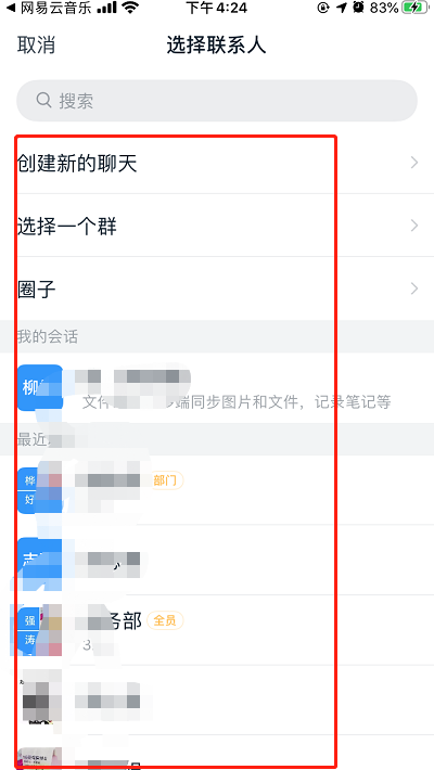 酷狗教师资格证_酷狗教师资格证领会员
