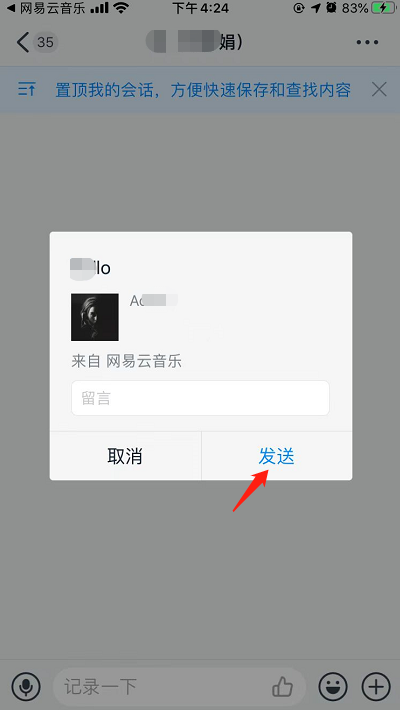 酷狗教师资格证_酷狗教师资格证领会员