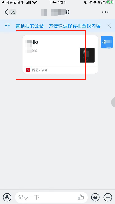 酷狗教师资格证_酷狗教师资格证领会员