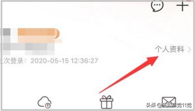 工商银行绑定手机_工商银行绑定手机号怎么换