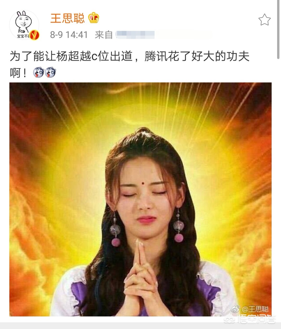 腾讯游戏发布会定档5月15日_腾讯游戏发布会定档5月15日是真的吗