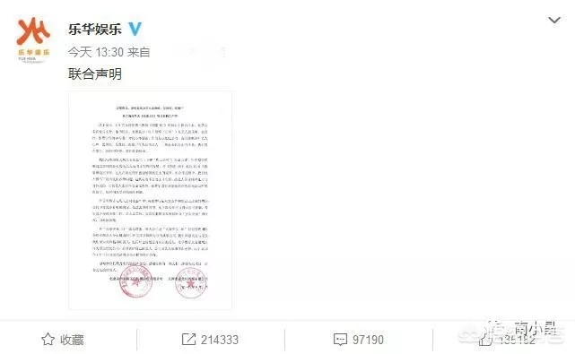 腾讯游戏发布会定档5月15日_腾讯游戏发布会定档5月15日是真的吗
