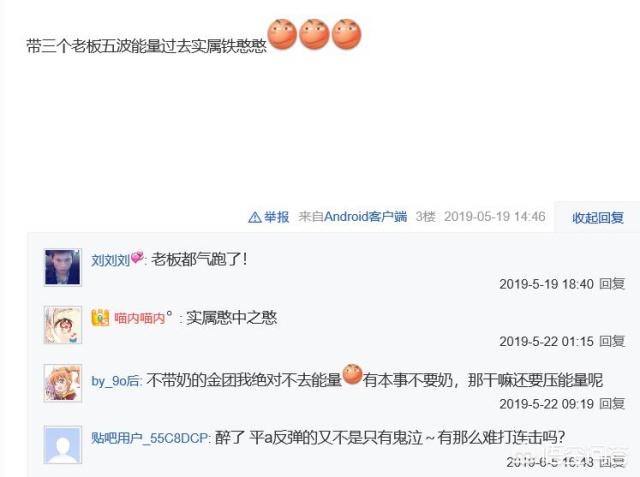 dnf最强鬼泣_dnf最强鬼泣是谁