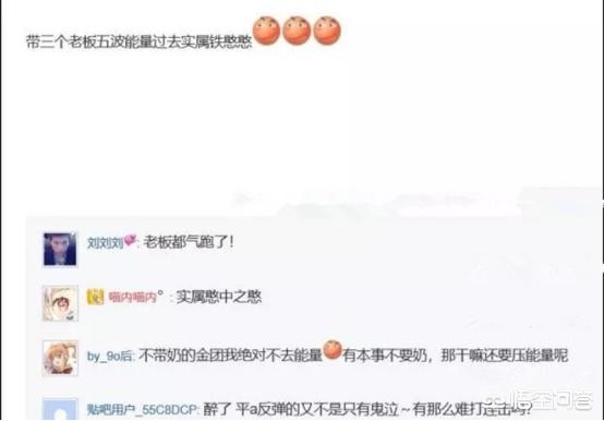 dnf最强鬼泣_dnf最强鬼泣是谁