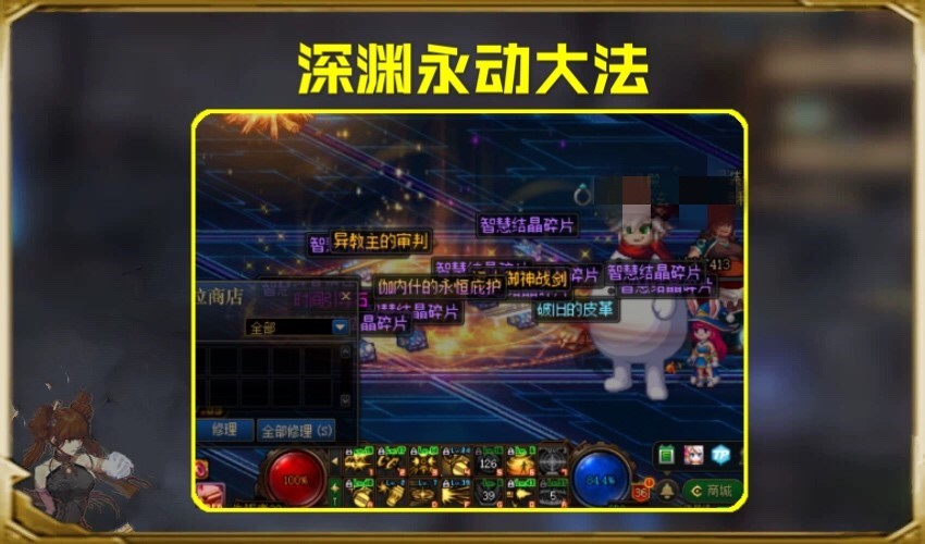 福利引导大全APP_福利引导大全在线阅读