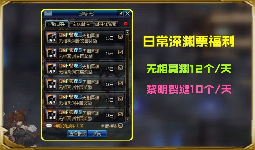 福利引导大全APP_福利引导大全在线阅读