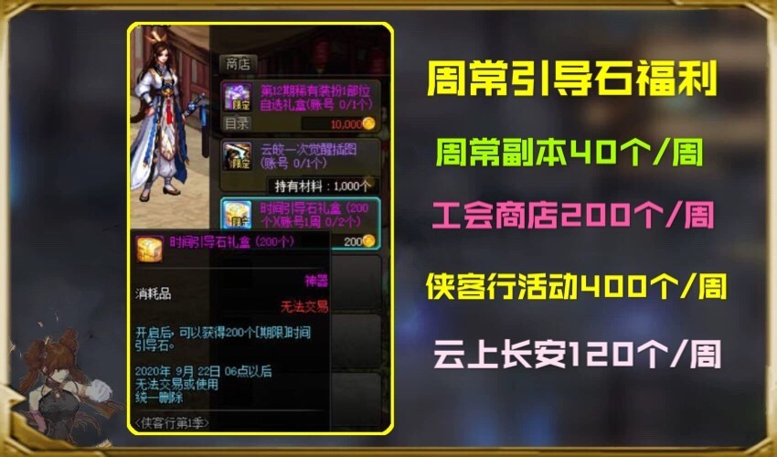 福利引导大全APP_福利引导大全在线阅读