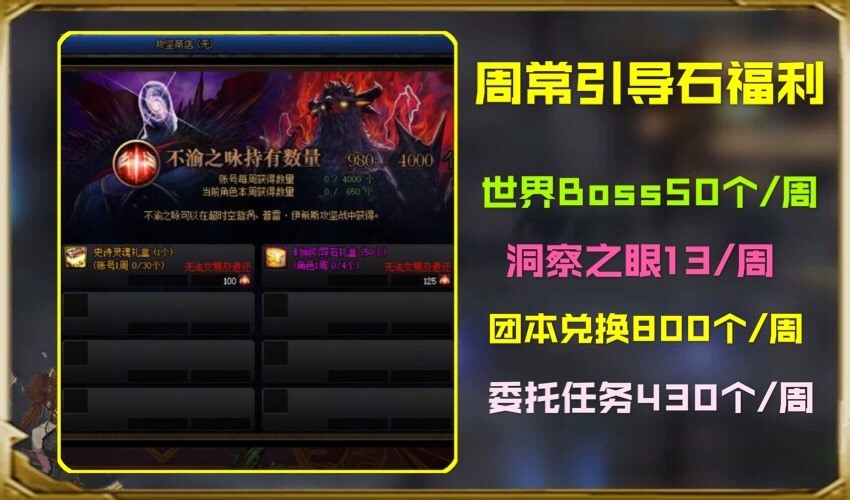 福利引导大全APP_福利引导大全在线阅读
