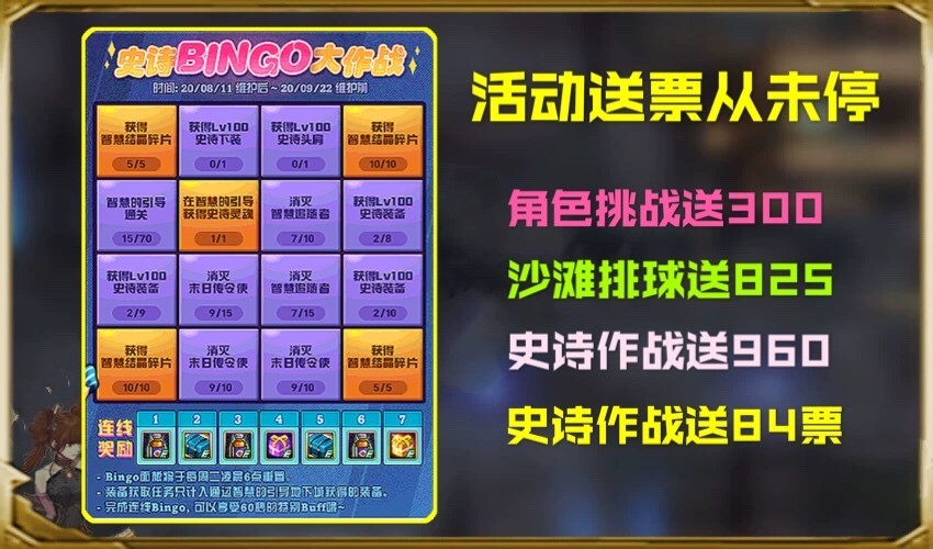 福利引导大全APP_福利引导大全在线阅读