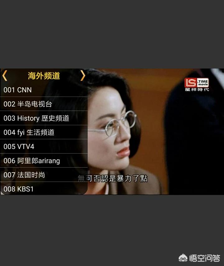 能看那种直播的APP_可以看那种直播的软件有哪些