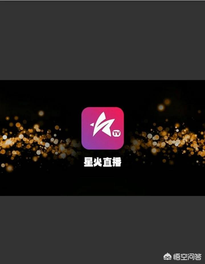 能看那种直播的APP_可以看那种直播的软件有哪些