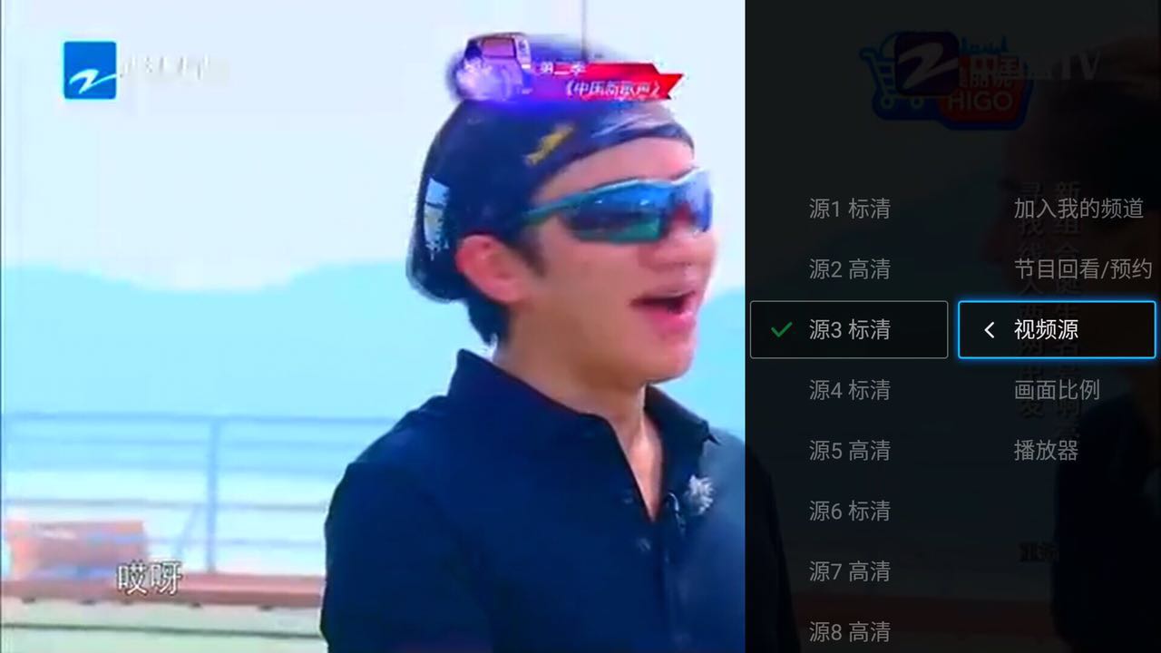 能看那种直播的APP_可以看那种直播的软件有哪些