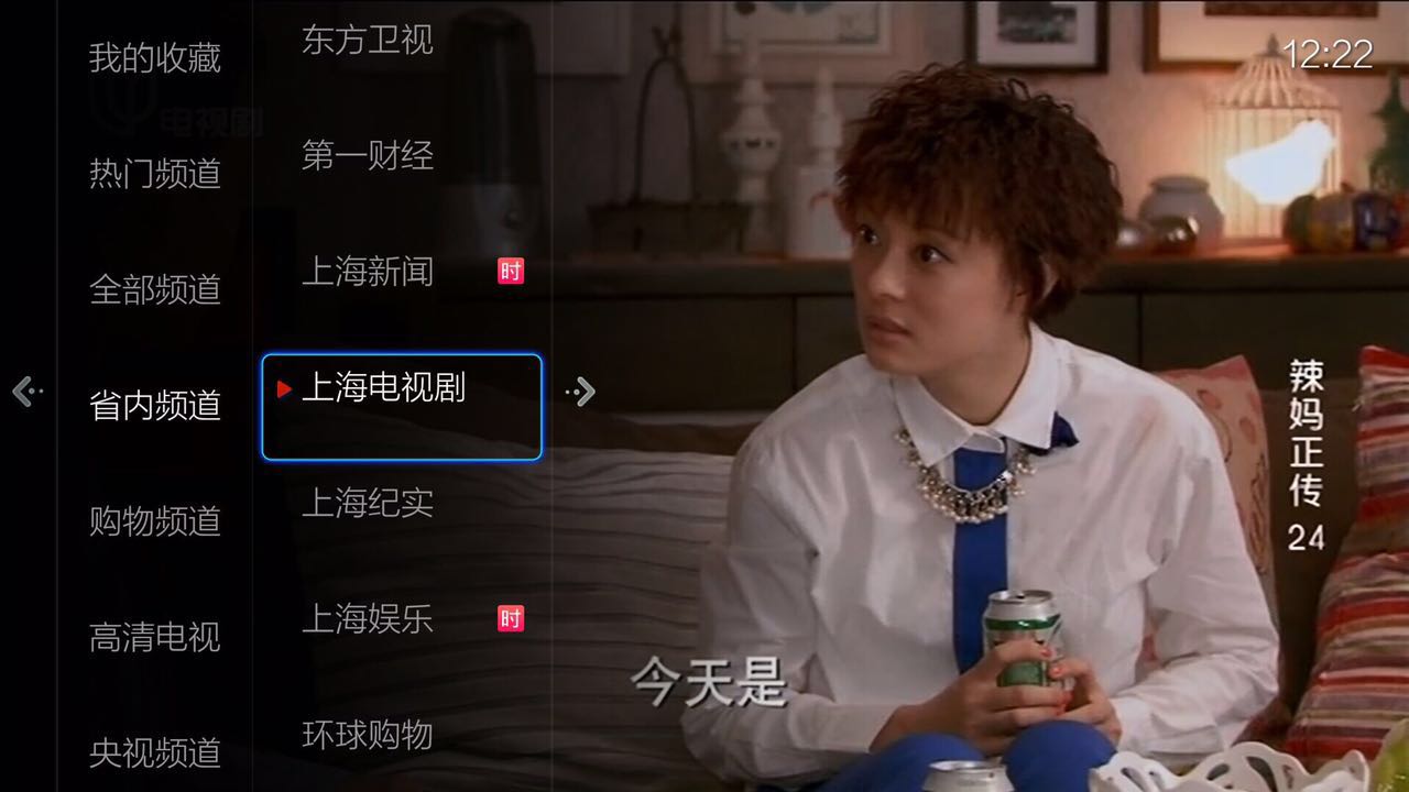 能看那种直播的APP_可以看那种直播的软件有哪些