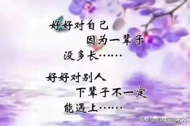 你忍一下我的很大_你忍一下我的很大英语