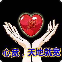 你忍一下我的很大_你忍一下我的很大英语